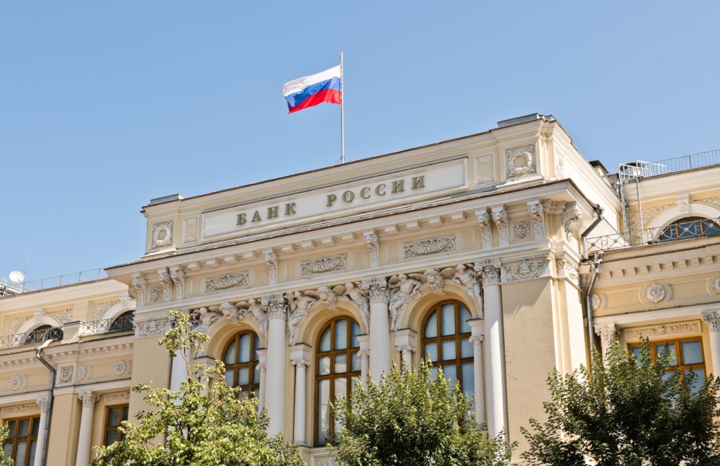 MSB отзывы